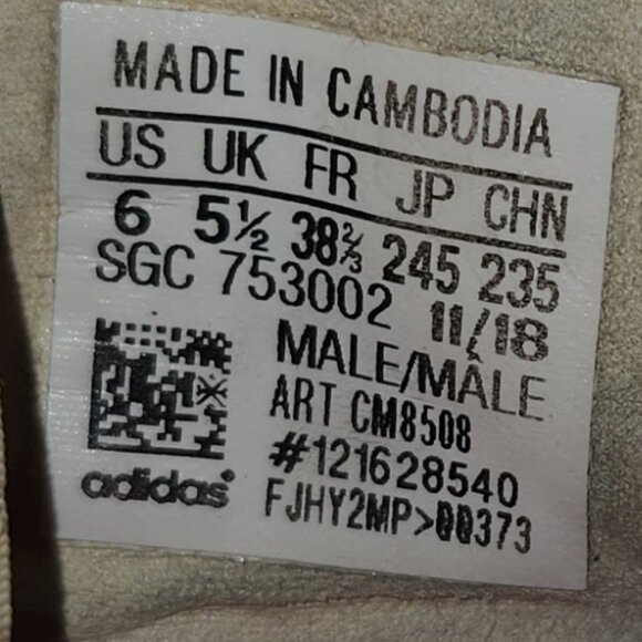 Adidas Nemeziz 18.3 FG soccer cleats, Men's 6, Women's 7.5 - Picture 2 of 6